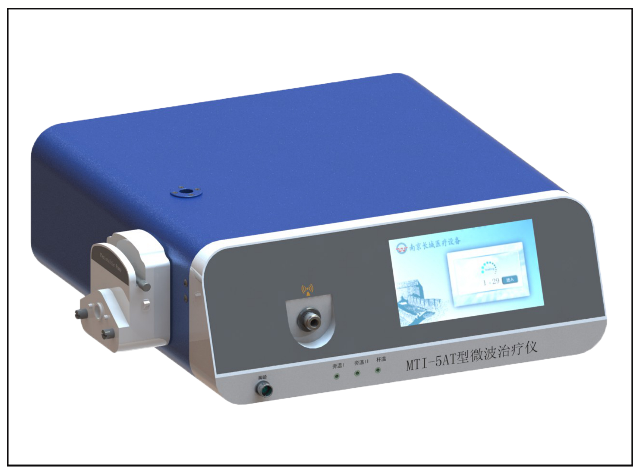 5.8g微波雷达芯片_Laser & Photonics Rev.：高分辨率微波光子成像雷达芯片-CSDN博客